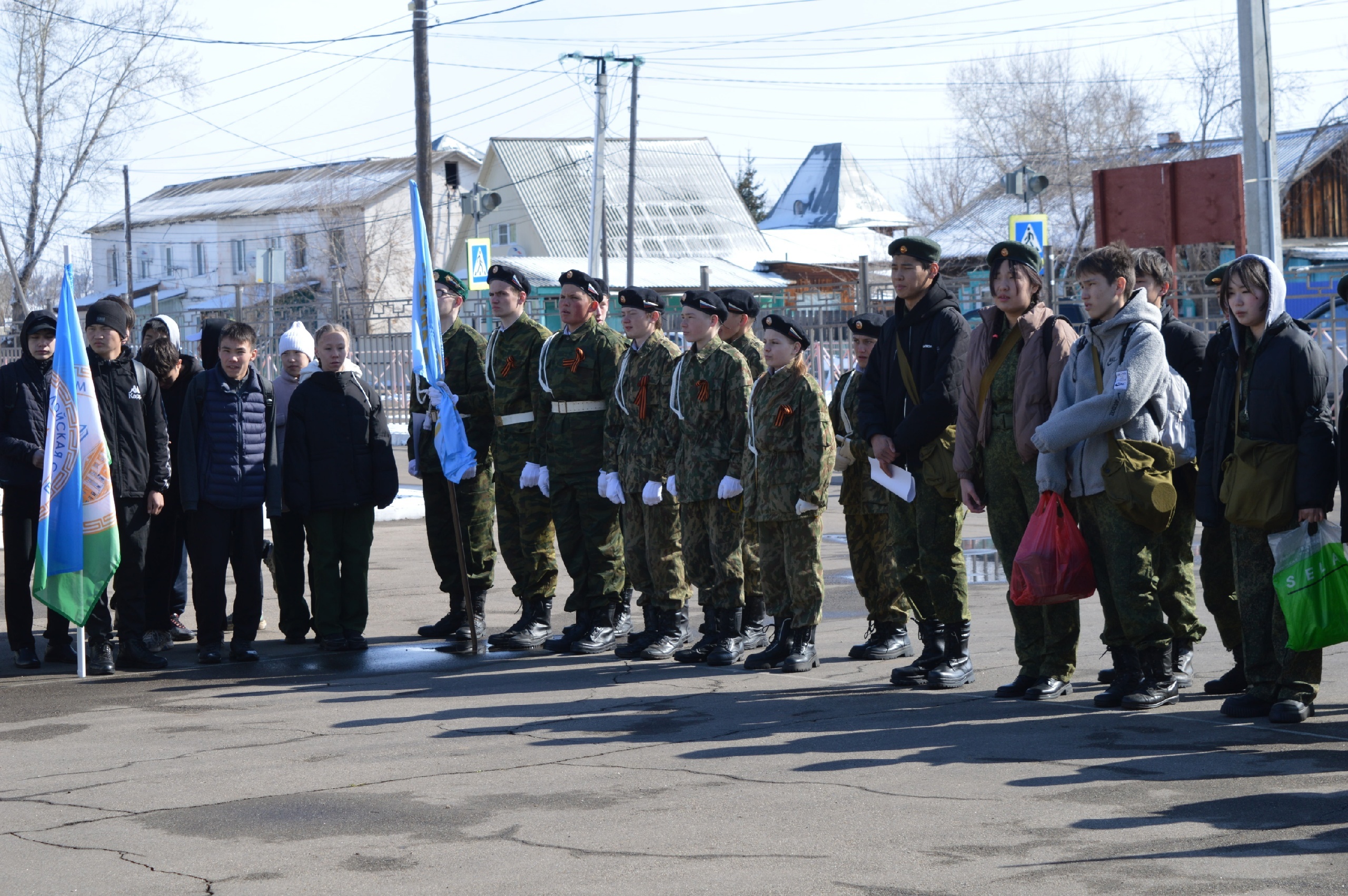 &amp;quot;Зарница 2.0&amp;quot;.