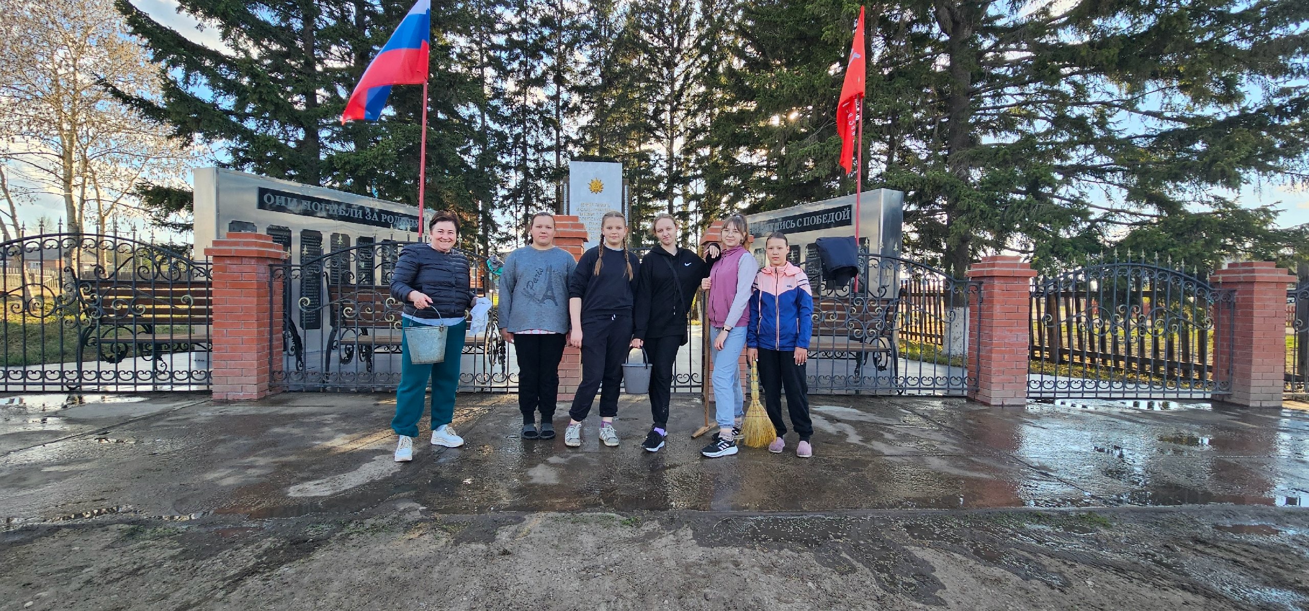 ВСЕРОССИЙСКАЯ АКЦИЯ «ОБЕЛИСК» .