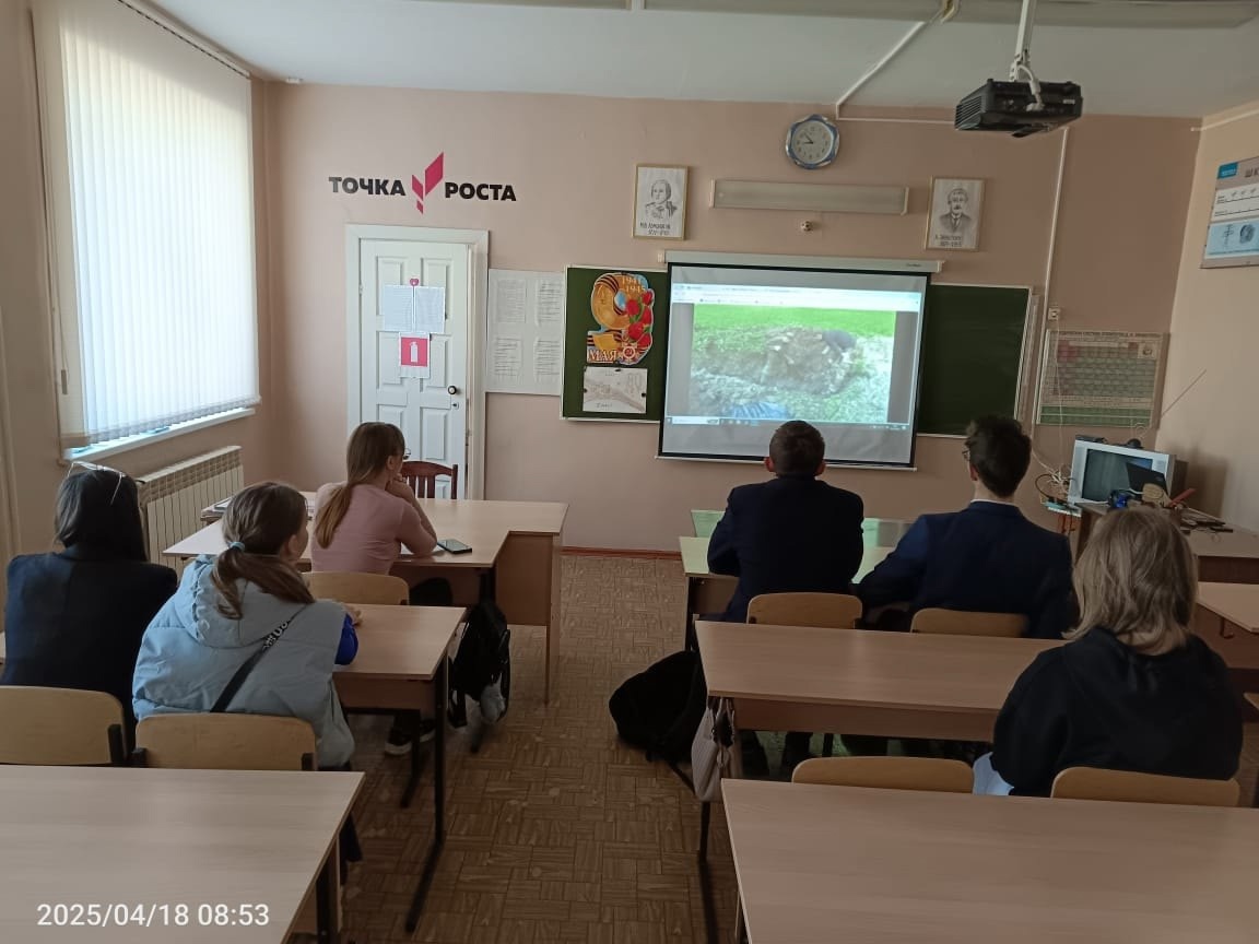 Всероссийская патриотическая акция «Без срока давности».